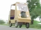 * Rs.35,000 Car