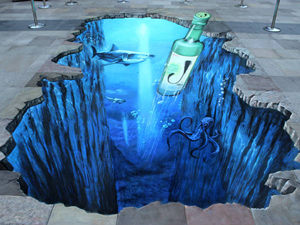 21-1408601795-funny-3d-road-images-25.jp