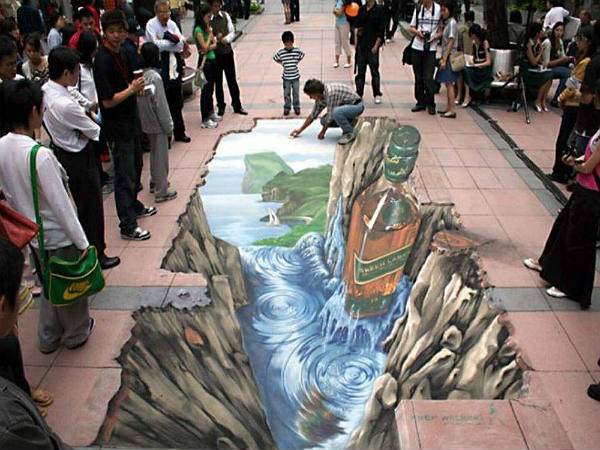 21-1408601802-funny-3d-road-images-26.jp