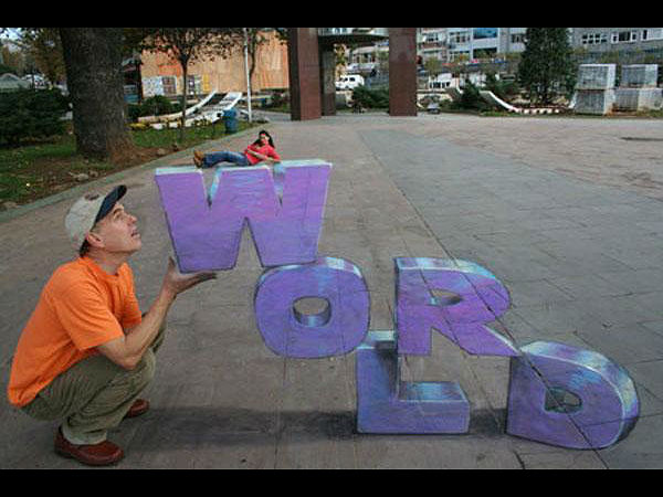 21-1408601810-funny-3d-road-images-27.jp