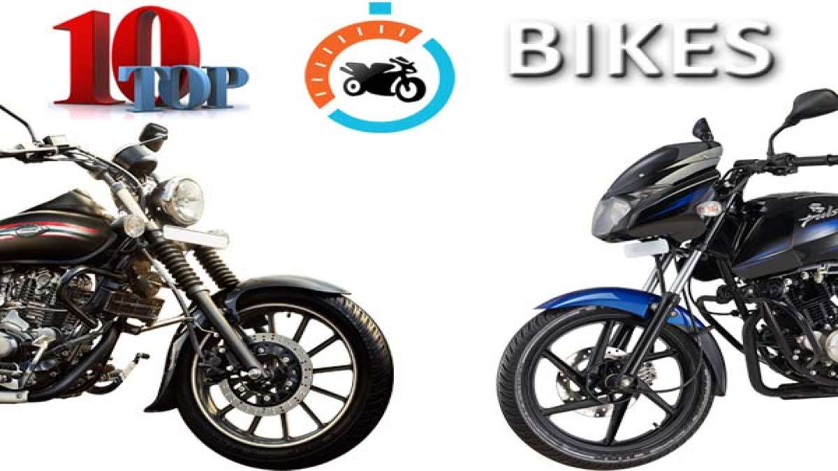 Top 10 Best Mileage Bike Models In India In 150CC Segment Tamil