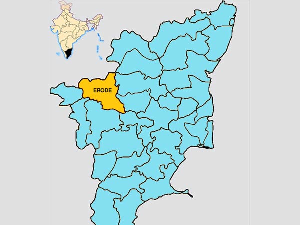 ஈரோடு