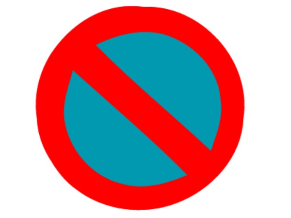 நோ பார்க்கிங்