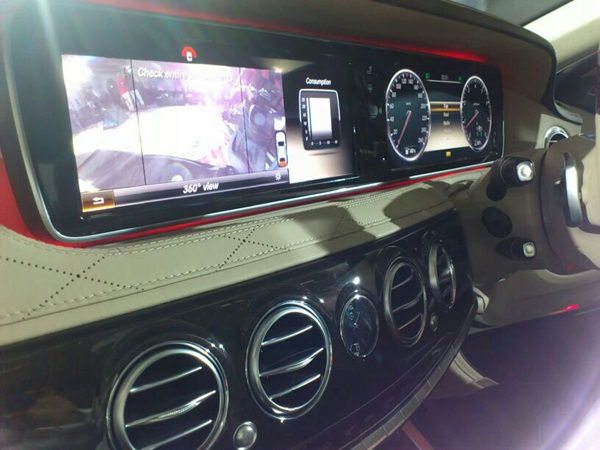 மியூசிக் சிஸ்டம்