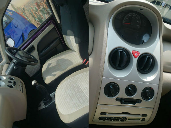  எந்த வகை டிரான்ஸ்மிஷன்?