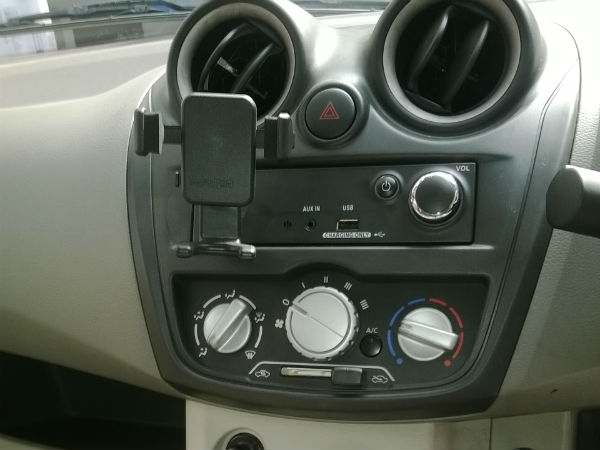  கோ ப்ளஸ்