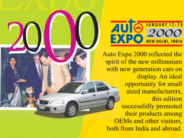  2000 டெல்லி ஆட்டோ எக்ஸ்போ