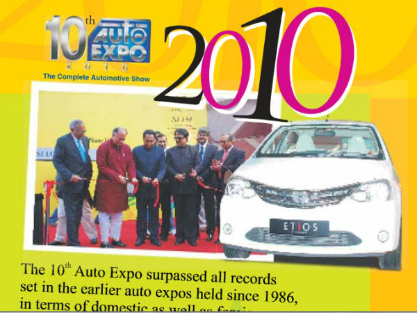 2010 ஆட்டோ எக்ஸ்போ