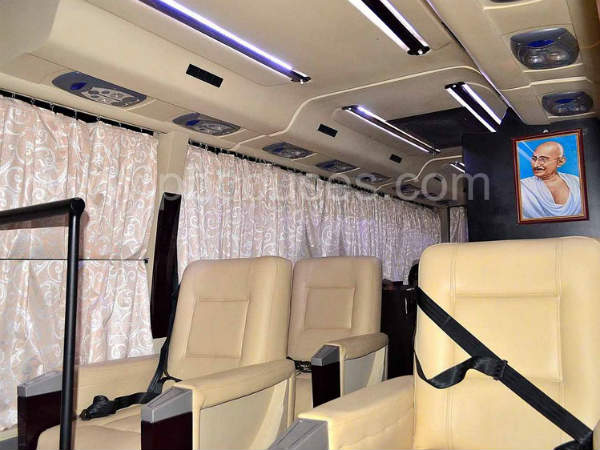 வசதிகள்