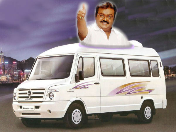 பிரச்சார வேன்கள்