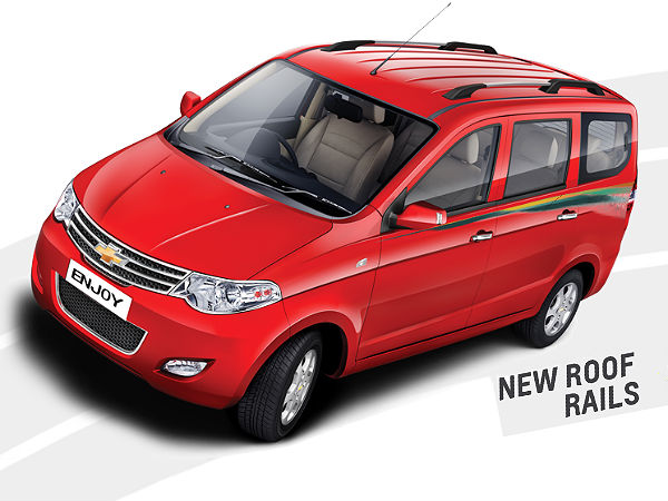  எஞ்சின்