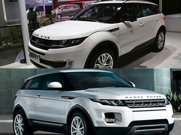 Landwind Landwind