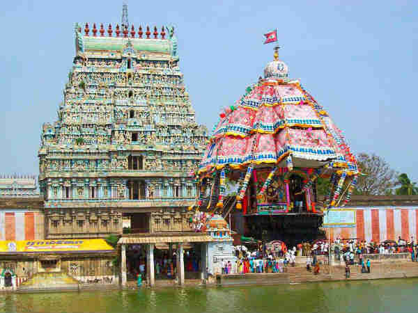 திருப்பும்போது...