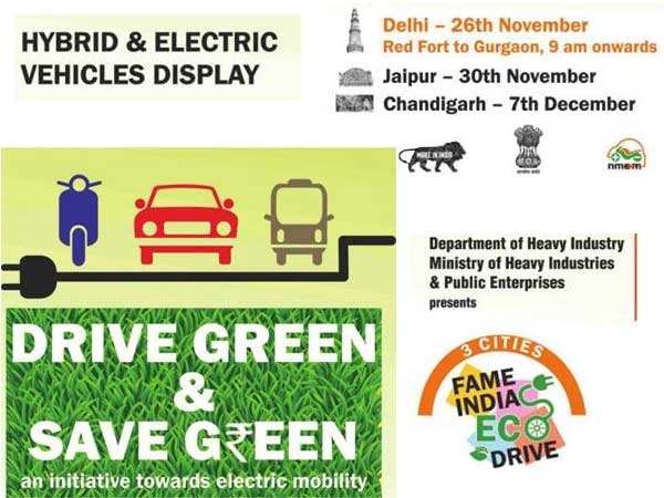 Eco Drive Rally to Promote Electric Mobility By FAME India is held across many cities Eco Drive Rally to Promote Electric Mobility By FAME India is held across many cities