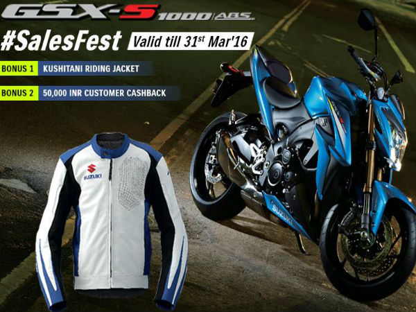 suzuki-gsx-s-1000-motorcycle-india-discounts-till-31st-march suzuki-gsx-s-1000-motorcycle-india-discounts-till-31st-march