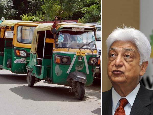 ஆட்டோரிக்ஷாவிலும்...