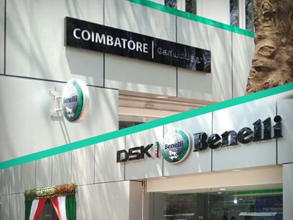 dsk-benelli-bike-showroom-launched-in-coimbatore-tamilnadu dsk-benelli-bike-showroom-launched-in-coimbatore-tamilnadu