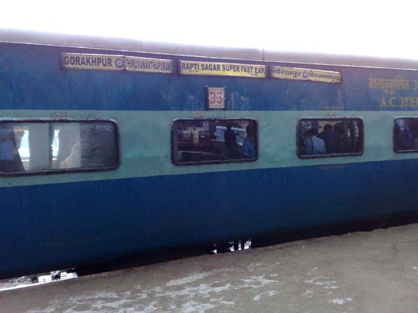 08. ரப்திசாகர் எக்ஸ்பிரஸ்