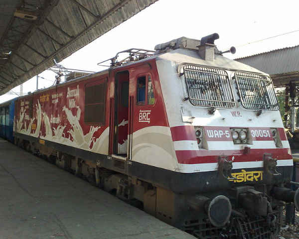 பணி நேரம்