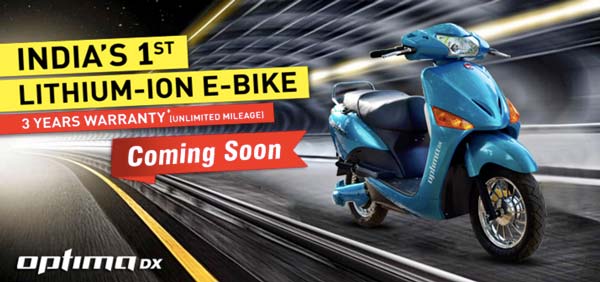 hero-electric-optima-dx-scooter-lithium-ion-battery-pack-coming-very-soon hero-electric-optima-dx-scooter-lithium-ion-battery-pack-coming-very-soon