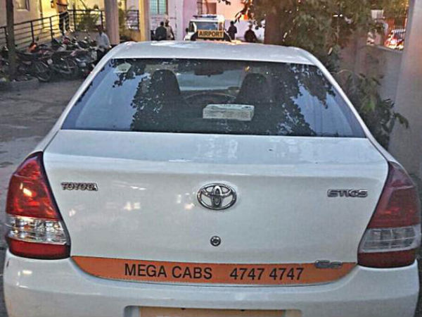 டாக்சி அபேஸ் டாக்சி அபேஸ்