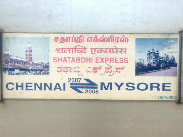 தீவிர ஆய்வுகள்