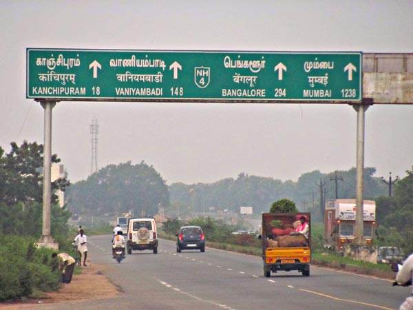 சென்னை- பெங்களூர் இடையிலான புதிய எக்ஸ்பிரஸ் சாலை!