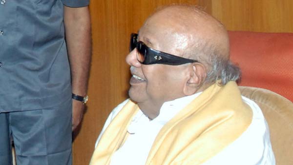 5 முறை முதல்வராக இருந்த கருணாநிதி பெயரில் கார் இருந்ததா?