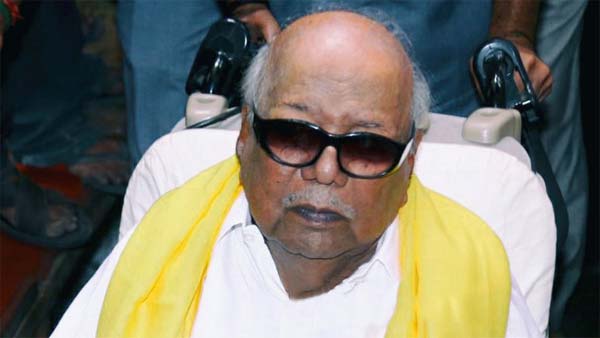 5 முறை முதல்வராக இருந்த கருணாநிதி பெயரில் கார் இருந்ததா?