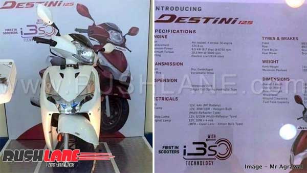 புதிய ஹீரோ டெஸ்ட்டினி 125 ஸ்கூட்டர் விபரங்கள் கசிந்தன!!