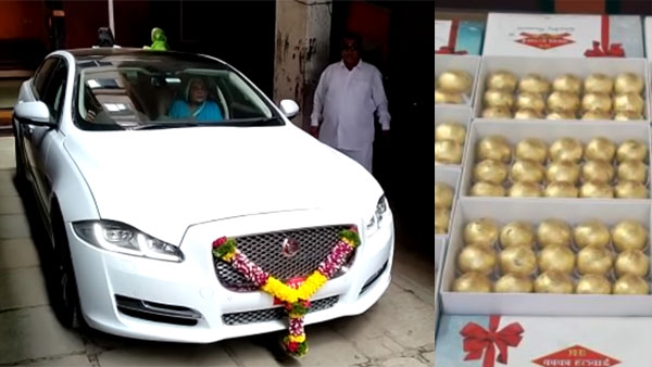 ரூ.1.34 கோடிக்கு ஜாகுவார் கார் வாங்கிய விவசாயி! தங்கத்தால் உருவாக்கப்பட்ட இனிப்பு வழங்கி கொண்டாட்டம்