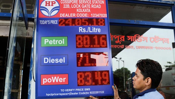 மோடியே நினைத்தாலும் பெட்ரோல் விலையை 99.99 ரூபாய்க்கு மேல் உயர்த்த முடியாது.. கட்டம் அப்படி..