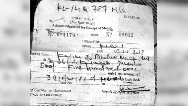 ஹெல்மெட் அணியவில்லை, அதிவேகம்.. 'சைக்கிளில்' பயணித்த தொழிலாளிக்கு 2,000 அபராதம் விதித்த போலீசார்!