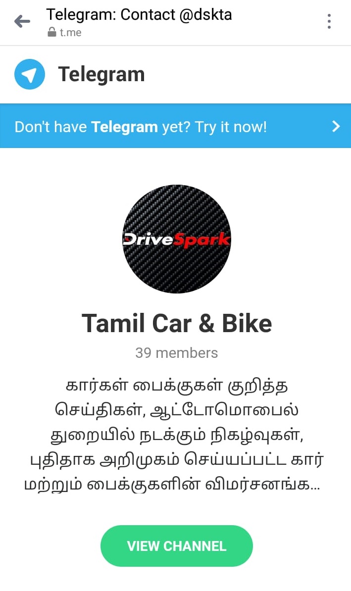 telegram1 telegram1