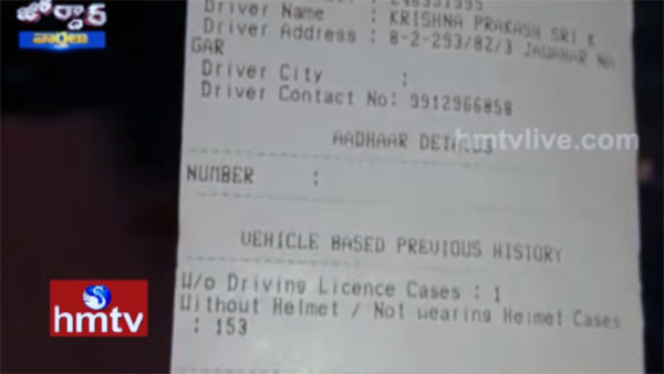 செல்போனில் பேசி கொண்ட பைக் ஓட்டியவருக்கு ரூ 31,556 அபராதம், அதிரடி வசூல் வேட்டையில் இறங்கிய போலீஸ்..!