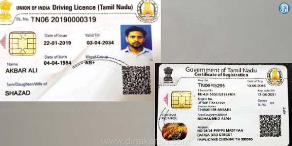 இந்தியாவில் இதை முதல் முறையாக செய்திருப்பது தமிழகம்தான்! சர்ச்சைகளுக்கு மத்தியில் அசத்தும் எடப்பாடி