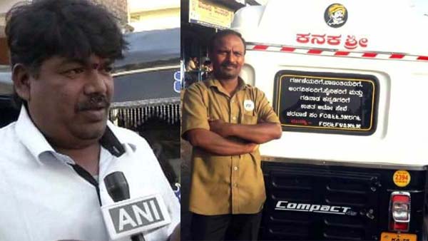 சூப்பர் ஸ்டார் ரஜினியின் பாணியைக் கையாண்ட ஆட்டோ டிரைவர்...