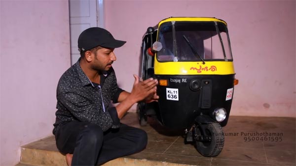 விஸ்வாசம் அஜீத்தை மிஞ்சிய தந்தை... குழந்தைகளுக்காக என்ன செய்தார் என தெரிந்தால் ஆச்சரியப்படுவீர்கள்