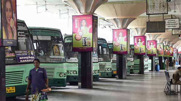 தமிழ்நாடு போக்குவரத்து கழகம் தமிழ்நாடு போக்குவரத்து கழகம்