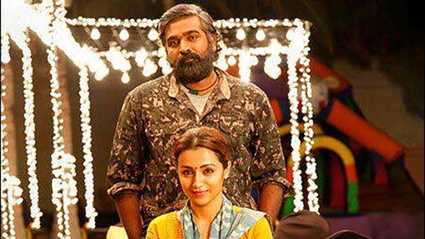'96' பட இயக்குனருக்கு விஜய் சேதுபதியின் பரிசு.. விலை உயர்ந்த இந்த பைக்கை வழங்கியதற்கு காரணம் இதுதான்