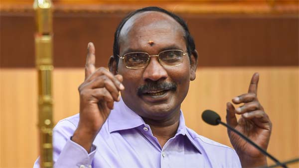 உலக நாடுகளை அதிர வைக்கும் இஸ்ரோவின் புதிய திட்டம் இதுதான்... எதிர்கால உலகம் இந்தியா கையில்...