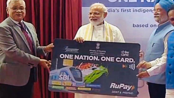 'ஒரே நாடு ஒரே வரி' திட்டம் போல் 'ஒரே நாடு ஒரே கார்டு' : மோடியின் மெகா திட்டம்!