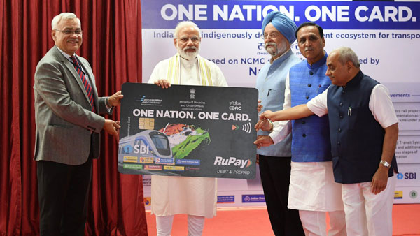 'ஒரே நாடு ஒரே வரி' திட்டம் போல் 'ஒரே நாடு ஒரே கார்டு' : மோடியின் மெகா திட்டம்!