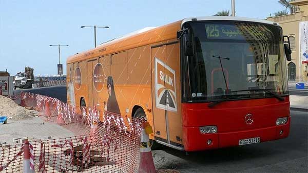 கடல் நீரிலிருந்து வாகன ஹைட்ரஜன் எரிபொருள்: அமெரிக்க விஞ்ஞானிகள் கண்டுபிடிப்பு!