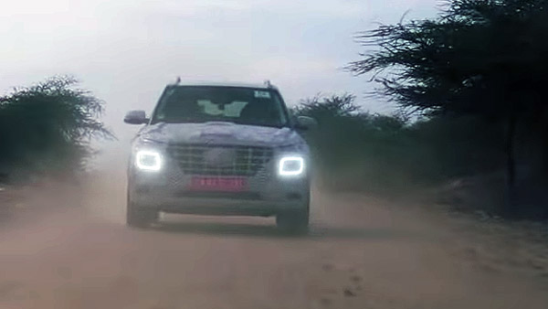 இந்தியர்களின் எதிர்பார்ப்பை எகிற வைத்த ஹூண்டாய் கார் இன்று வெளியீடு... முன்பதிவு தொடங்கியது...