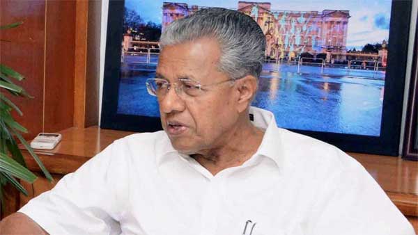 பினராயி விஜயன் அதிரடியால் கேரளாவிற்கு அடித்த அதிர்ஷ்டம் இதுதான்... பரிதாபமான நிலையில் தமிழகம்...
