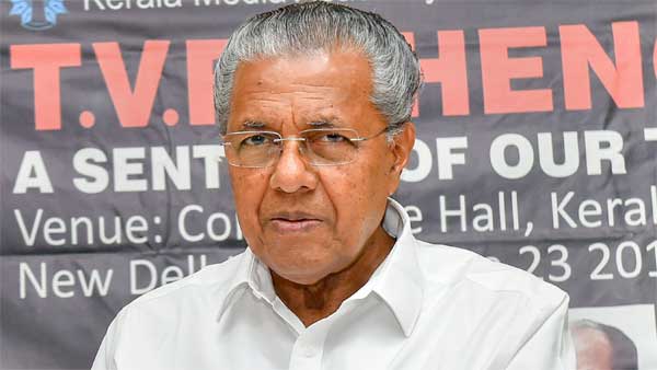 பினராயி விஜயன் அதிரடியால் கேரளாவிற்கு அடித்த அதிர்ஷ்டம் இதுதான்... பரிதாபமான நிலையில் தமிழகம்...