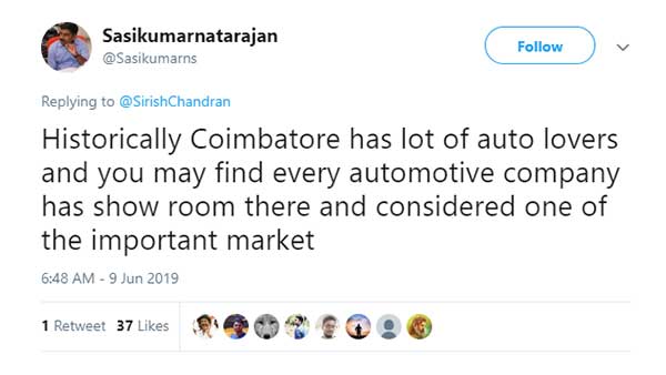 கோவையை சிறுமைப்படுத்திய ஆட்டோமொபைல் பத்திரிக்கையாளர்... வச்சு செய்யும் நெட்டிசன்கள்!!