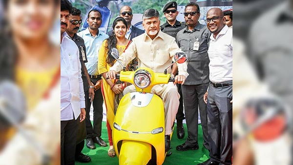 மத்திய அரசின் மானிய திட்டத்துடன் புக்கிங்கிற்கு வந்த அவெரா எலக்ட்ரிக் ஸ்கூட்டர்...!