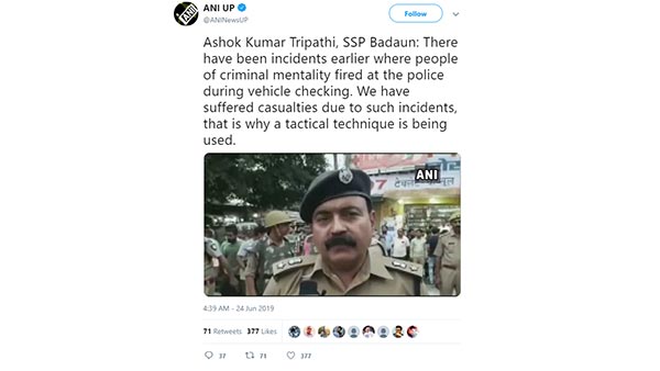 துப்பாக்கி முனையில் வாகன பரிசோதனையில் ஈடுபட்ட போலீஸார்... அதிர்ச்சியில் உரையவைக்கும் காட்சிகள்!